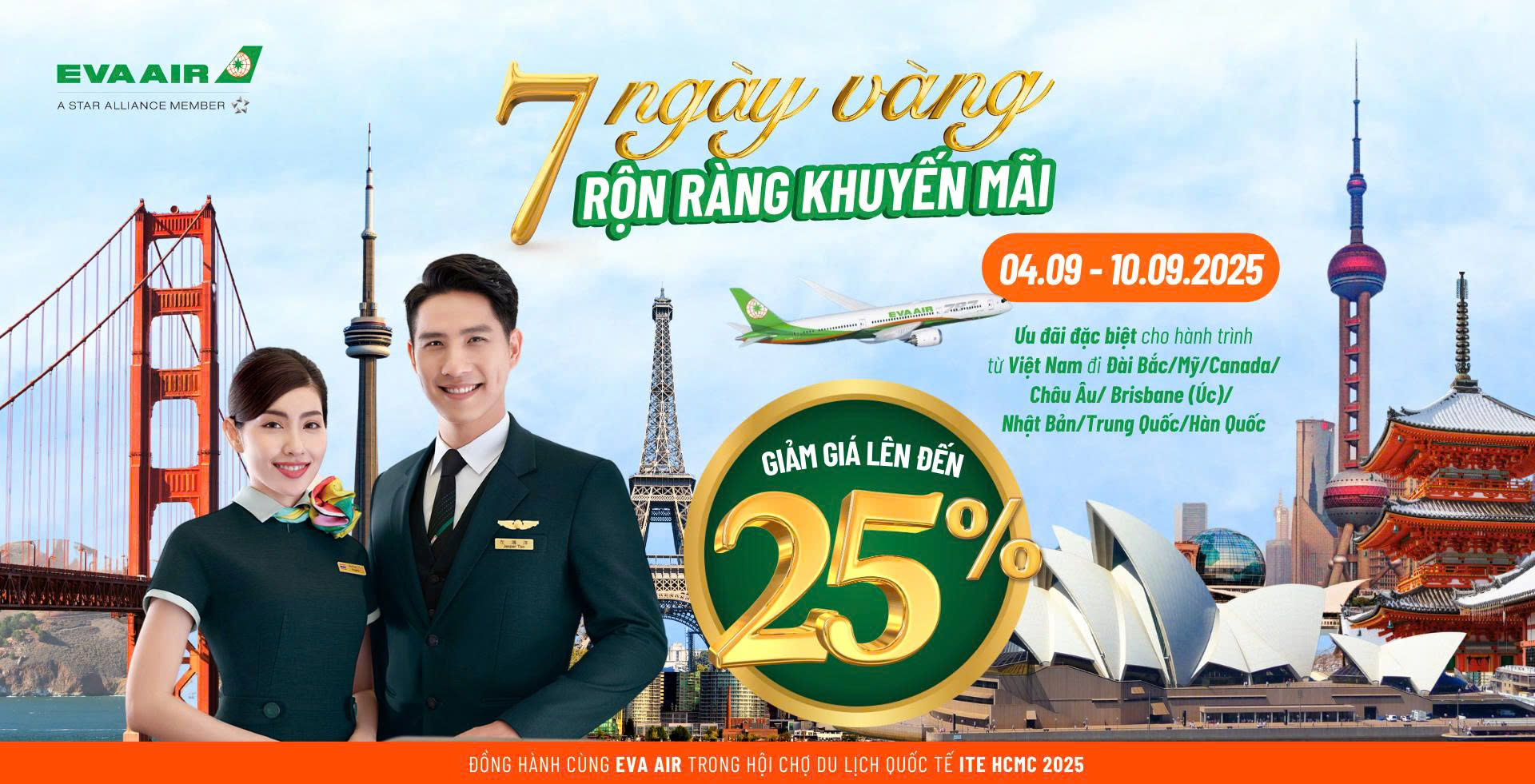 🎉 ƯU ĐÃI ĐẶC BIỆT CÙNG EVA AIR – GIẢM ĐẾN 25% 🎉